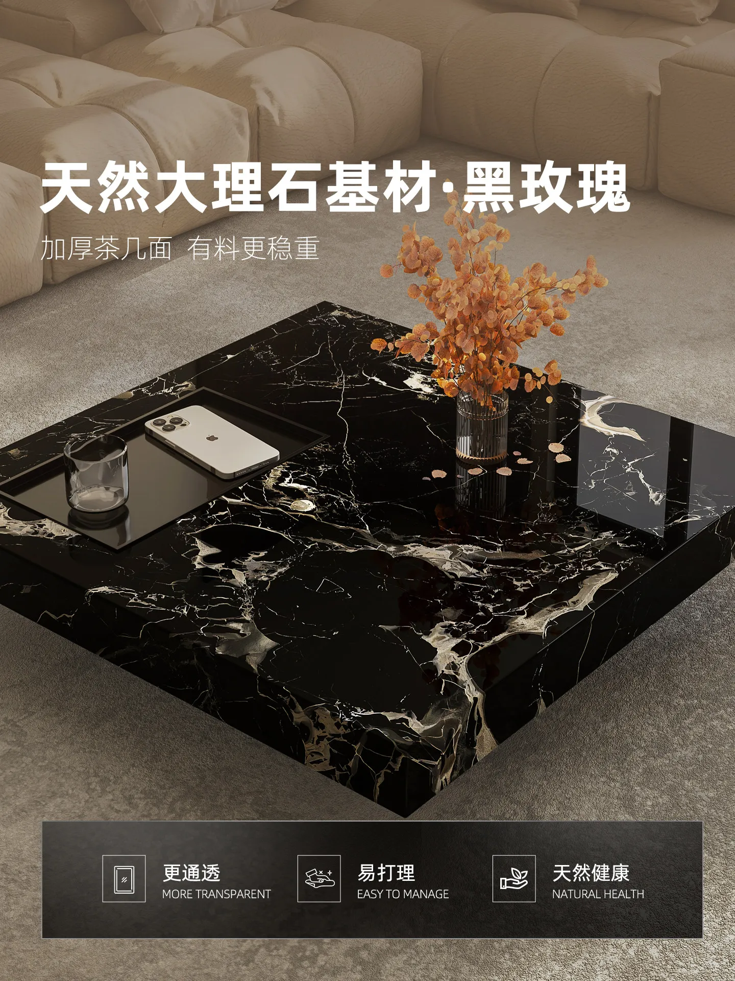 Home Lighting & Decor St Catharines On - b11-7.2 light luxury marble coffee table
