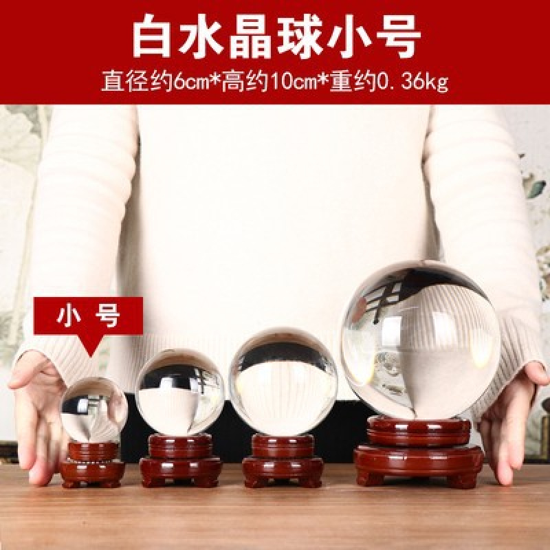Decoration Auspicious Ruyi Yel - Lighting Decor Company ulasan dan harga
