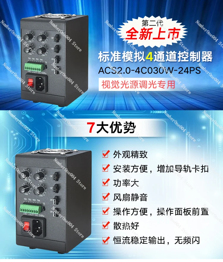 Suitable for LED Constant Curr - Lighting Visual ulasan dan harga