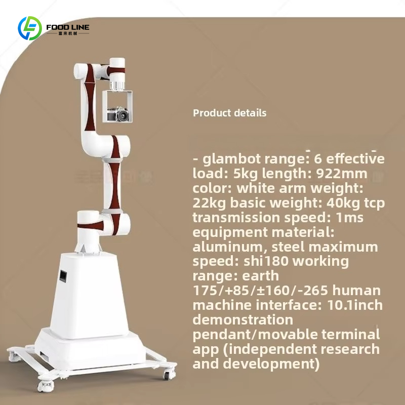 Customized  6 Axis Interactive - Lighting Visual ulasan dan harga